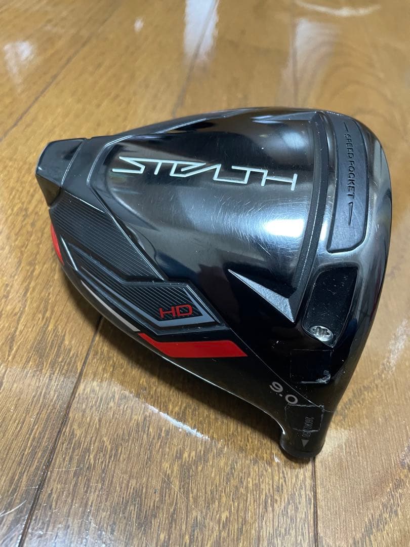 テーラーメイド　ステルス　HD 9° ヘッドのみ