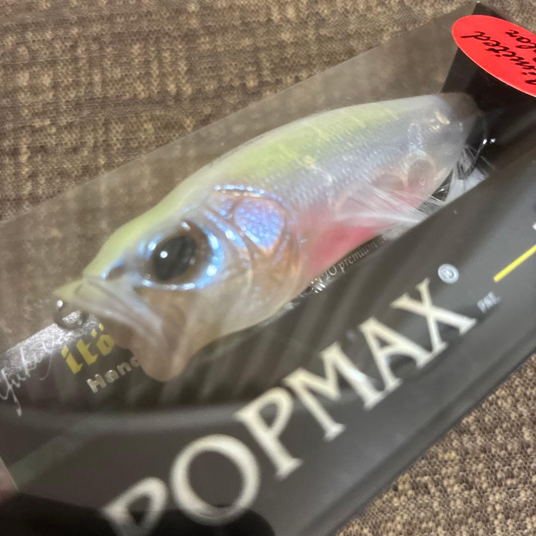 Megabass POP MAX GP BABY KINGYO 限定色