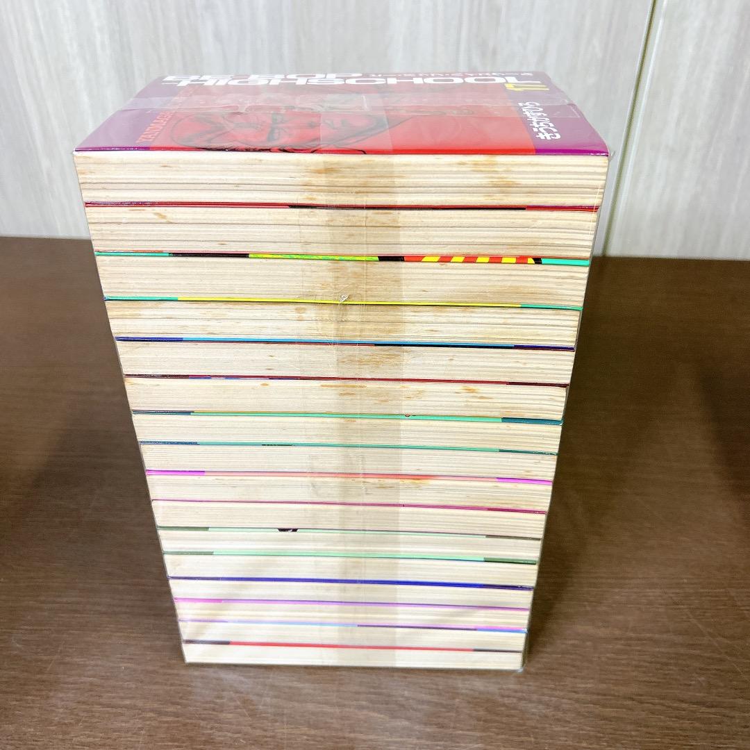 Be-bop highschool ビーバップハイスクール 全48巻 全巻セット