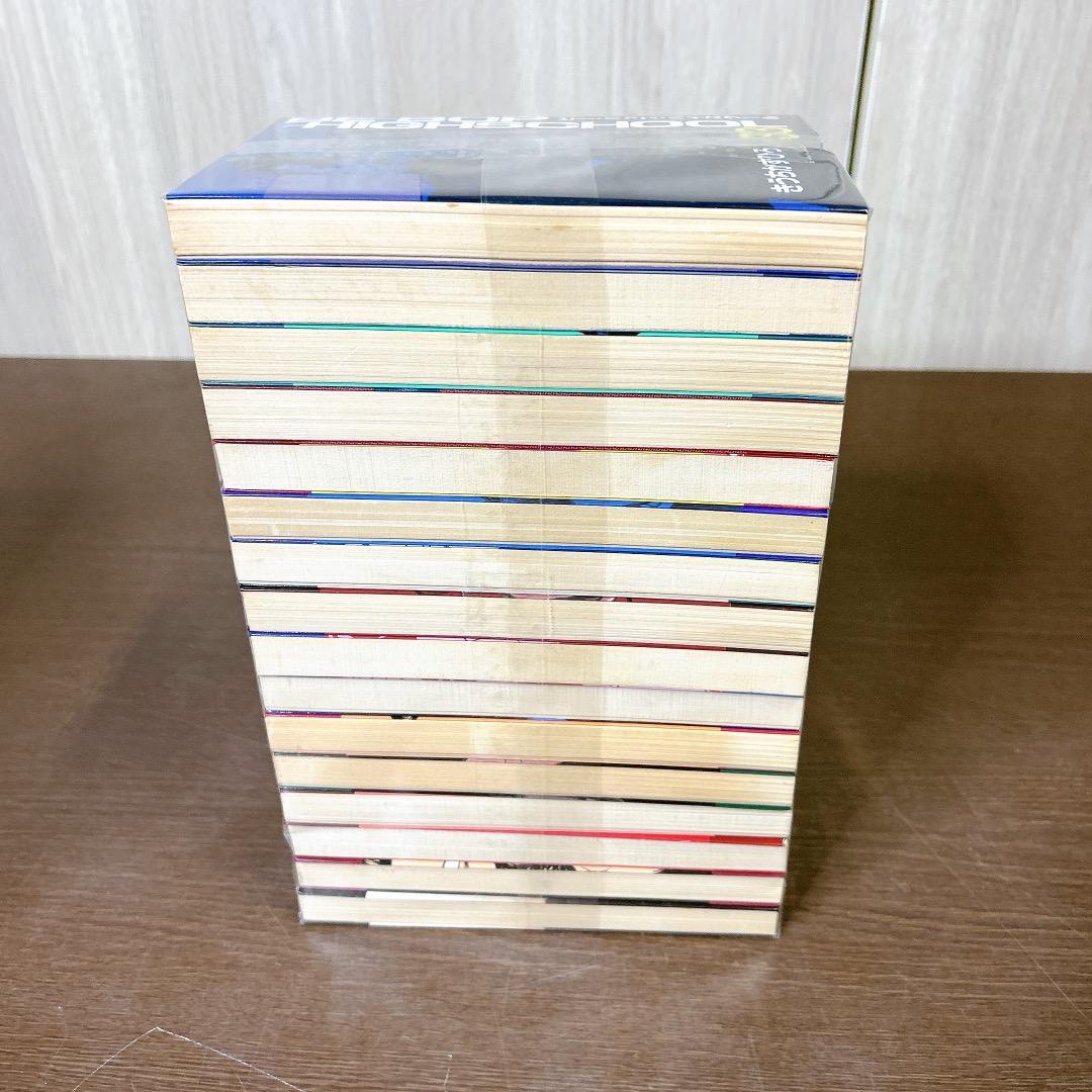 Be-bop highschool ビーバップハイスクール 全48巻 全巻セット