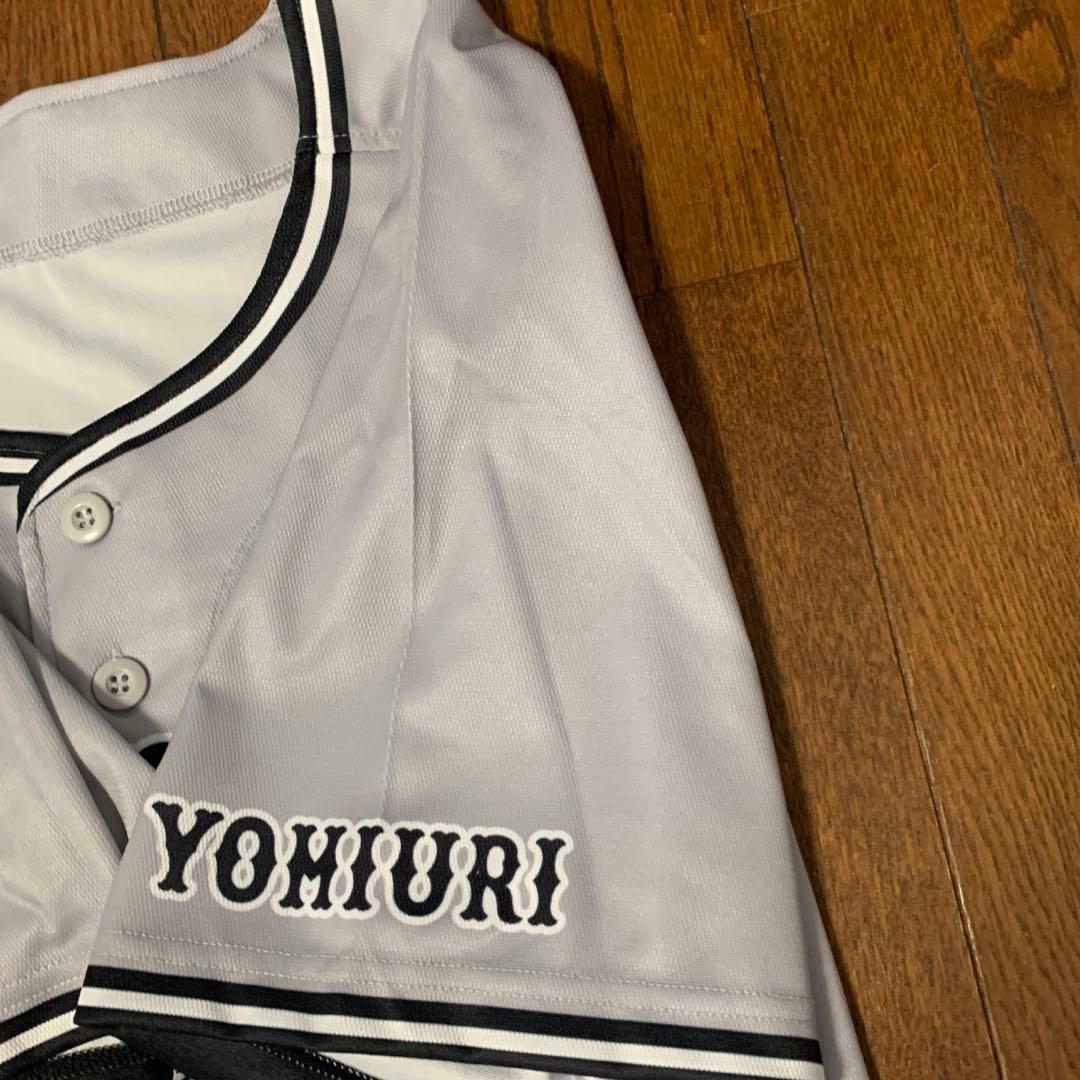 YOMIURI GIANTS ビジターレプリカユニホーム２着