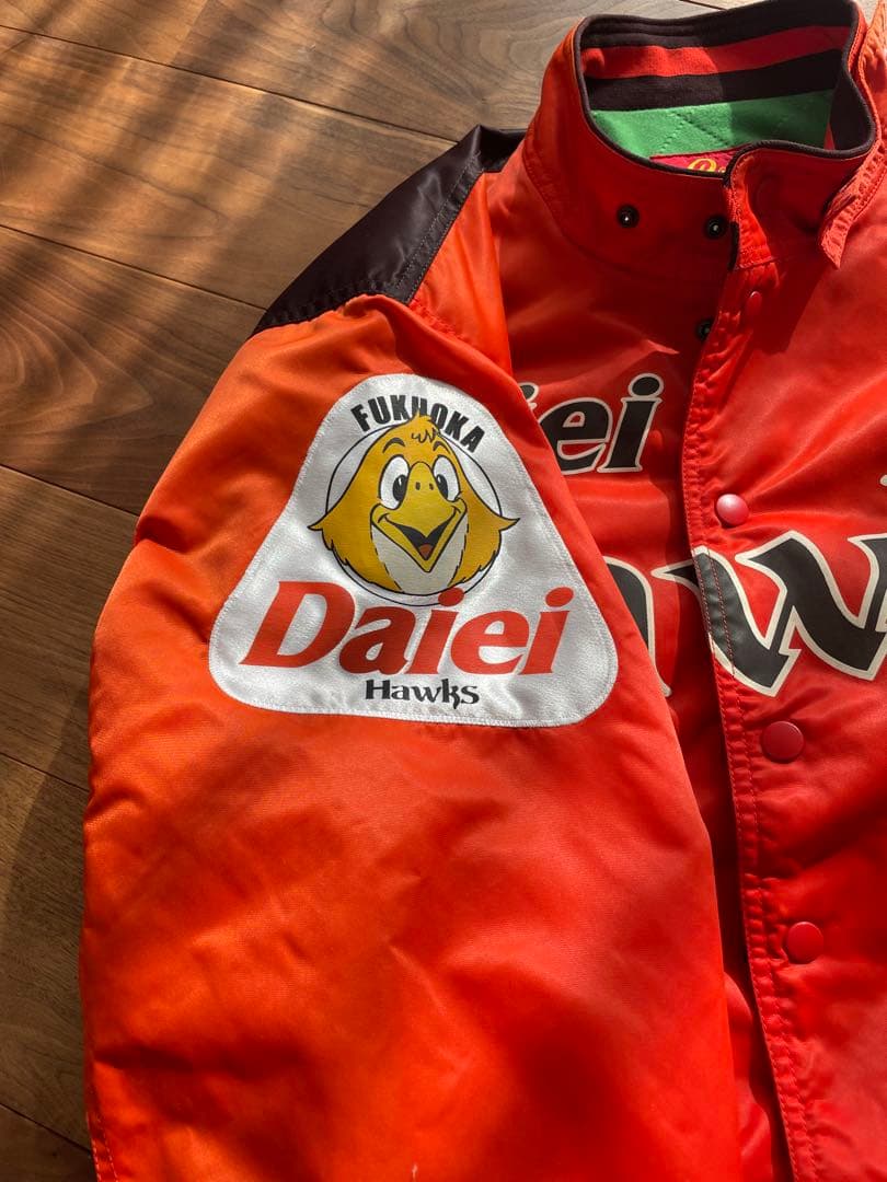 1点限り❣️ダイエーホークス ユニフォームジャケット スタジャン 野球