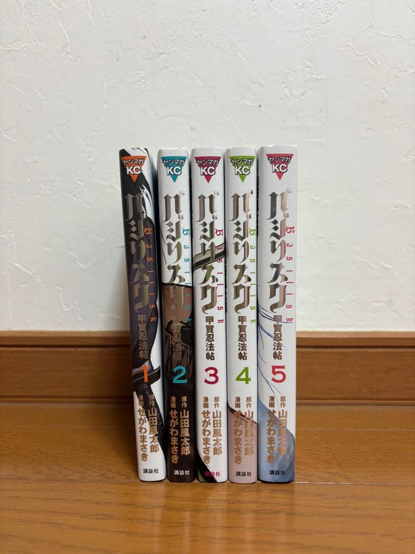 のたり松太郎,ちばてつや,その他単行本