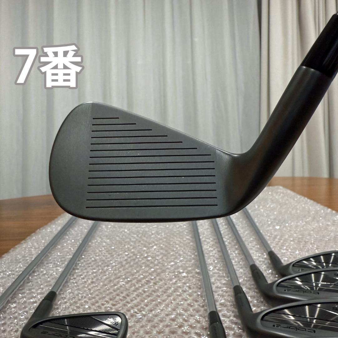 【希少7本セット美品】コブラ キング フォージド ツアー ブラック