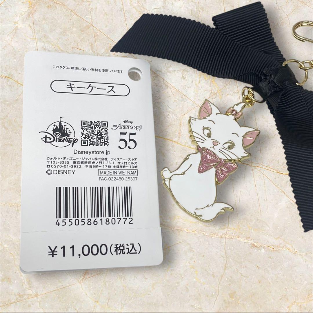 LANVIN en Bleu × Disney マリー キーケース ピンク