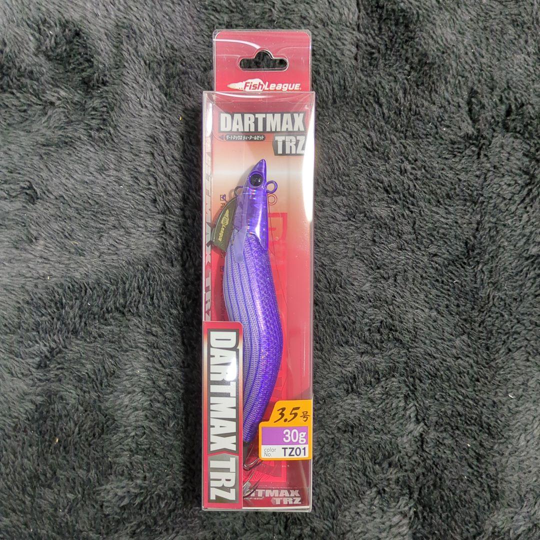 XX)【ユーベ】ダートマックスTRZ 30g 3本セット