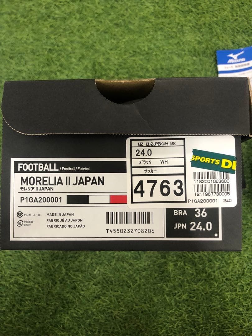 【美品】MIZUNO モレリアIIJAPANA 24.0cm