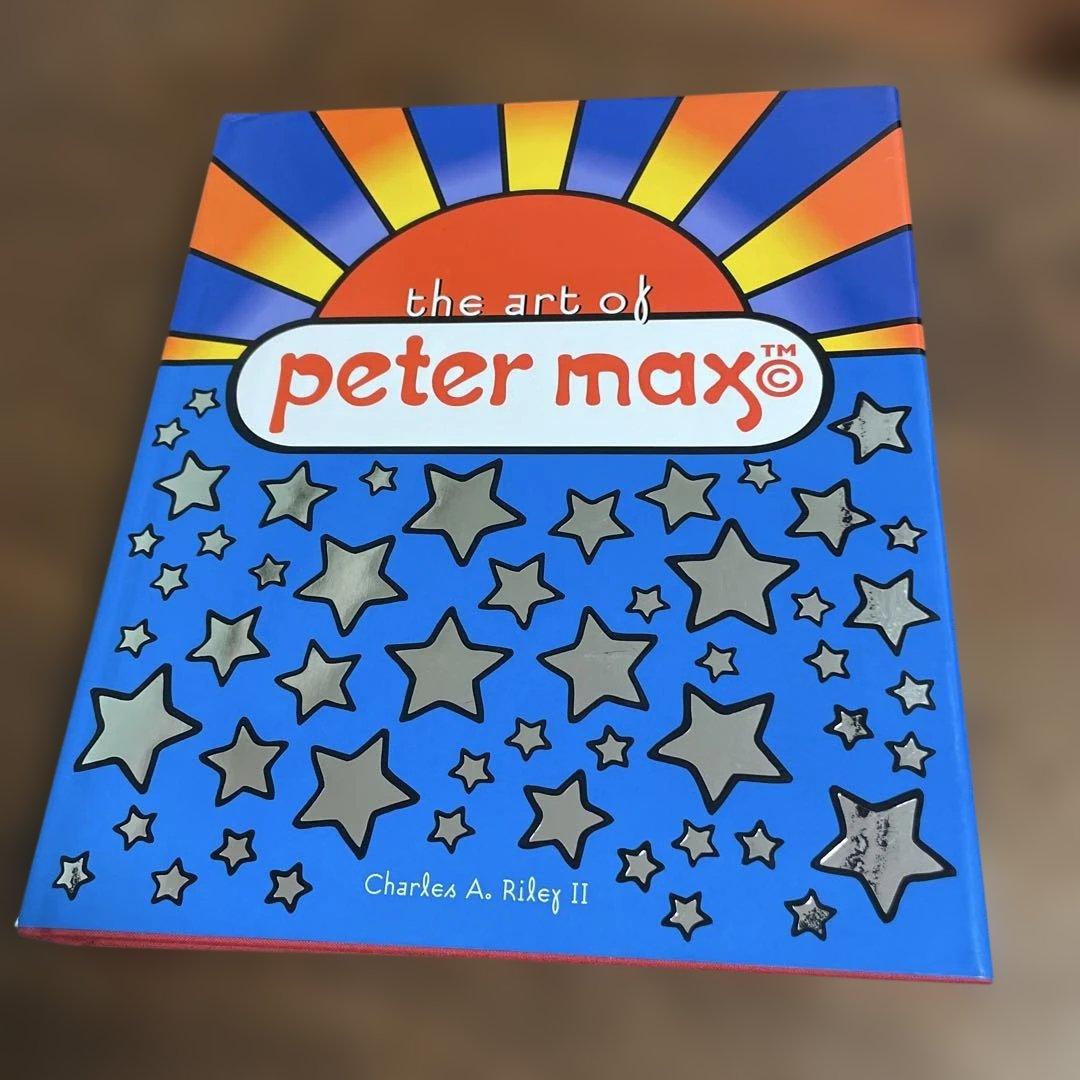 kkwピーター・マックス 作品集「The Art of Peter Max