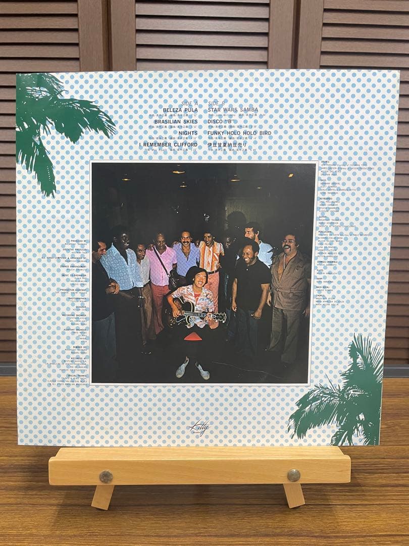 【LPレコード】高中正義『Brasilian Skies』【美品】