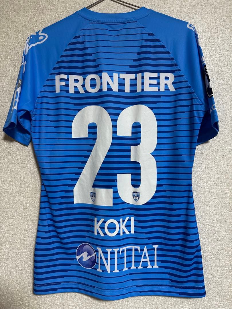 横浜FC 斉藤光毅　2020年ユニフォーム