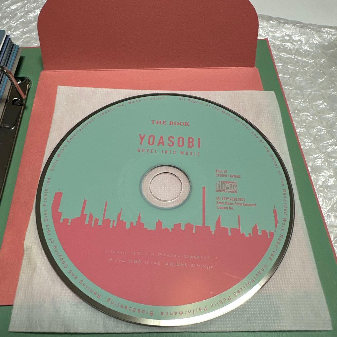 邦楽 YOASOBI THE BOOK