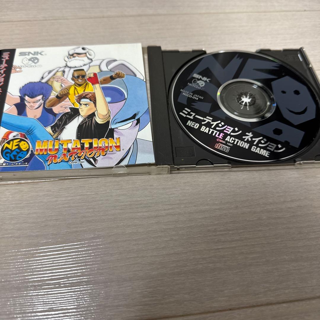 ネオジオ ミューテイションネイション