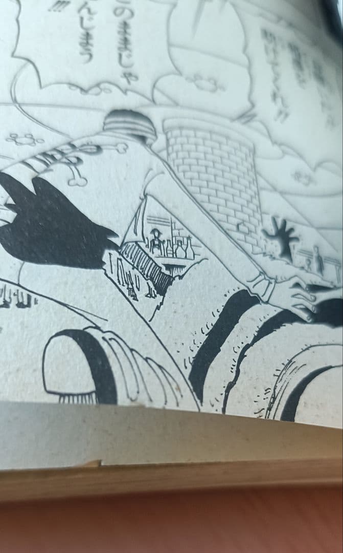 ONE PIECE 1～11巻 1巻以外初版 尾田栄一郎 ワンピース