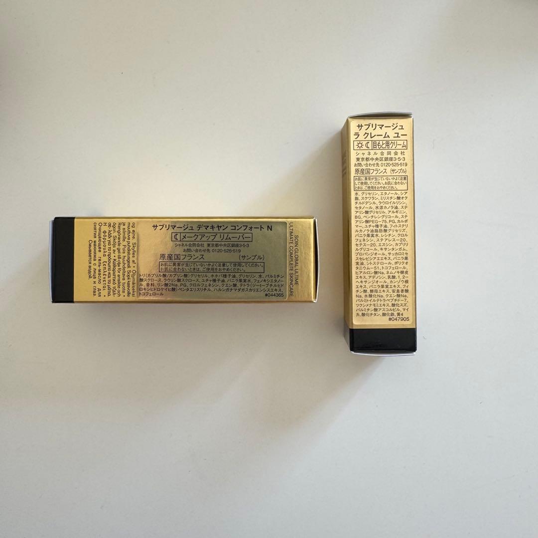 CHANEL LE ROUGE DUO 174 エンドレスピンク ポーチ付き