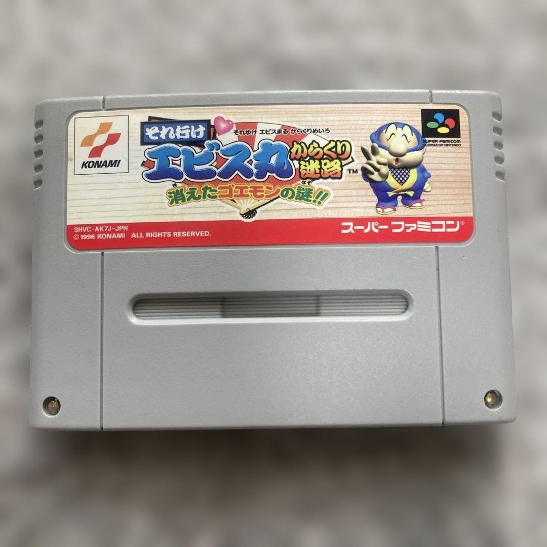 スーパーファミコンソフトのみ6タイトル