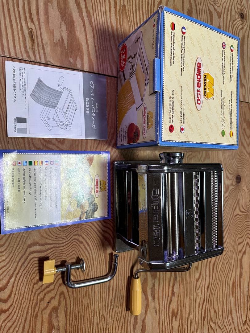 Marcato ampia150 パスタマシン製麺機 イタリア製 箱説明書付