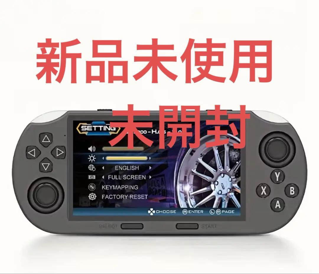 ポータブルゲーム機 SF3000 4.5インチ 本体