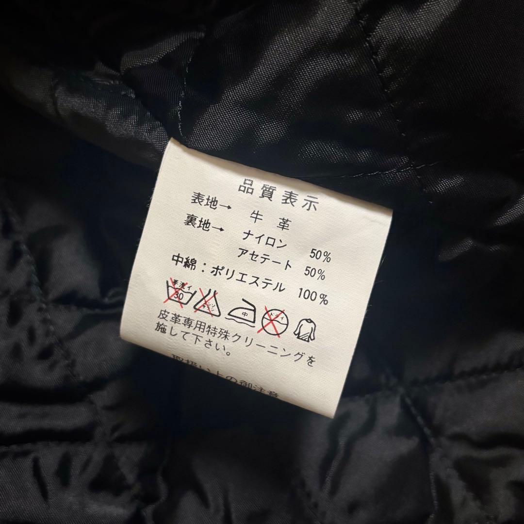 レザージャケット ライダースジャケット シングル リブ ブラック 黒 本革 牛革