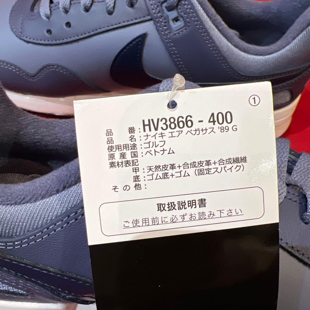 定価17,930円　27.5㎝　ナイキ　ゴルフシューズ　AIR PEGASUS