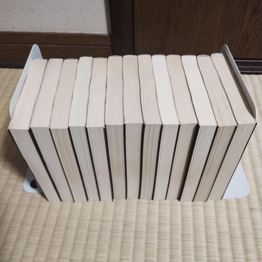 14歳 楳図かずお　文庫版　全巻