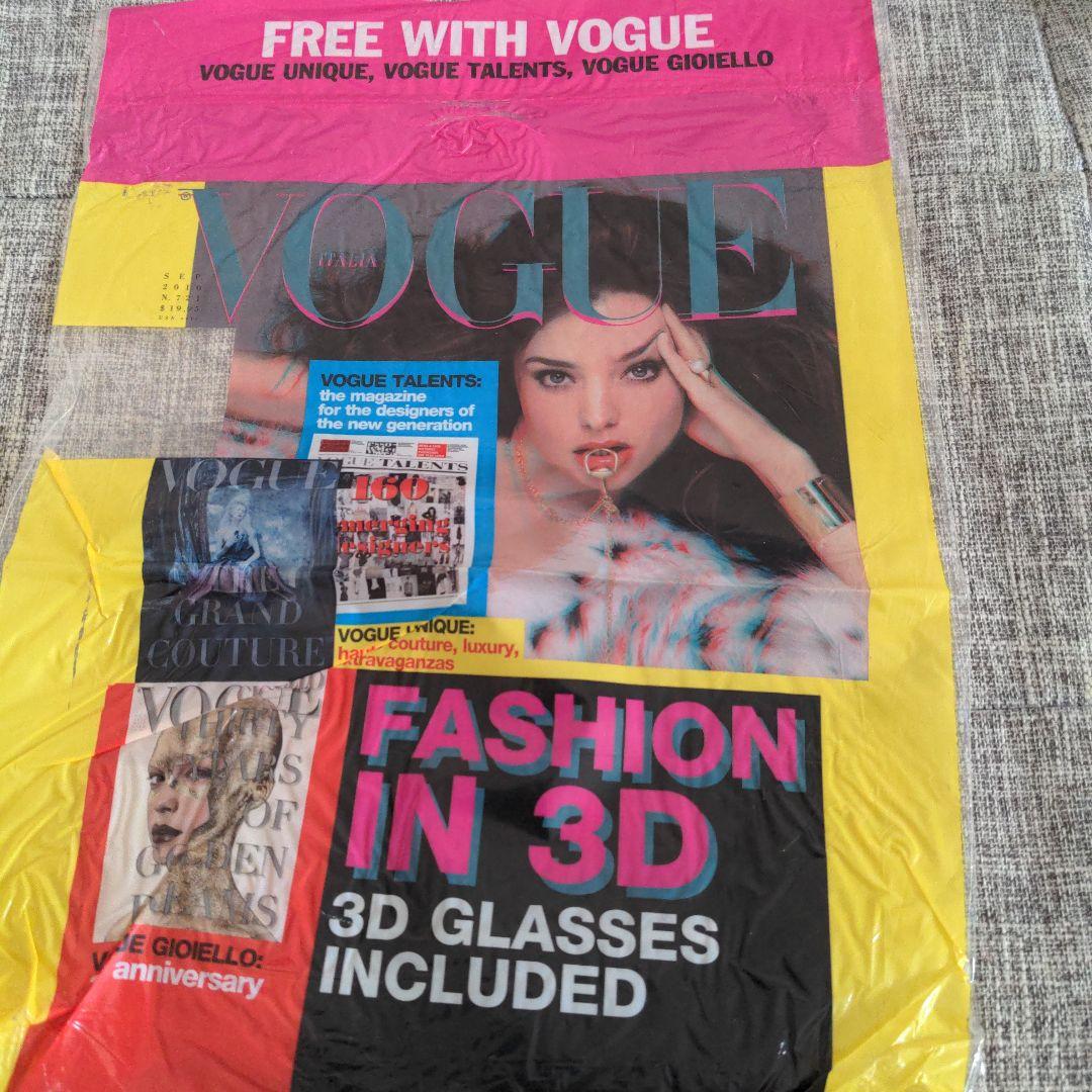 VOGUE ITALIA　ミランダカー完備品