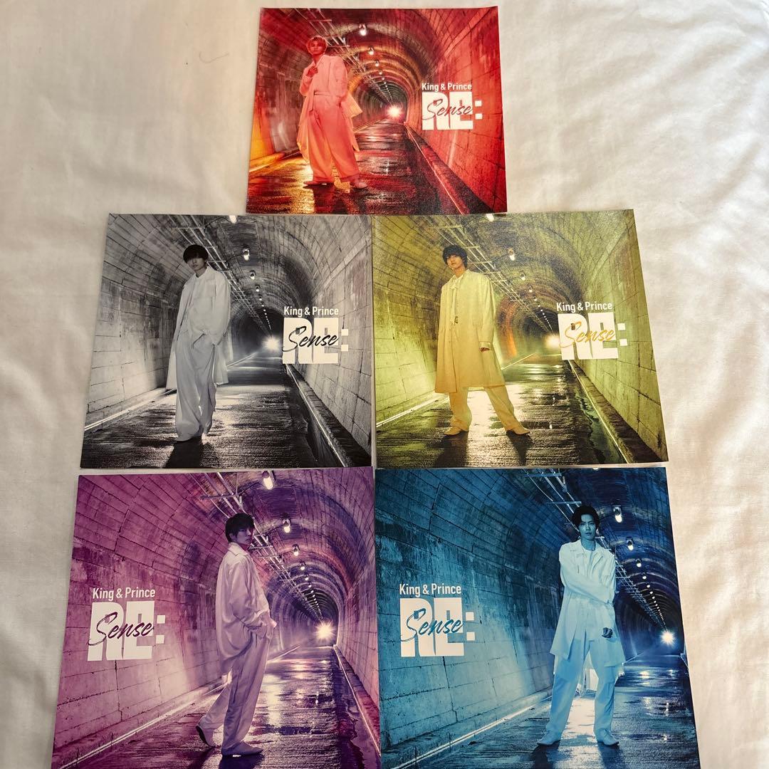 【値段交渉制】【バラ売り可】King & Prince アルバム まとめ売り