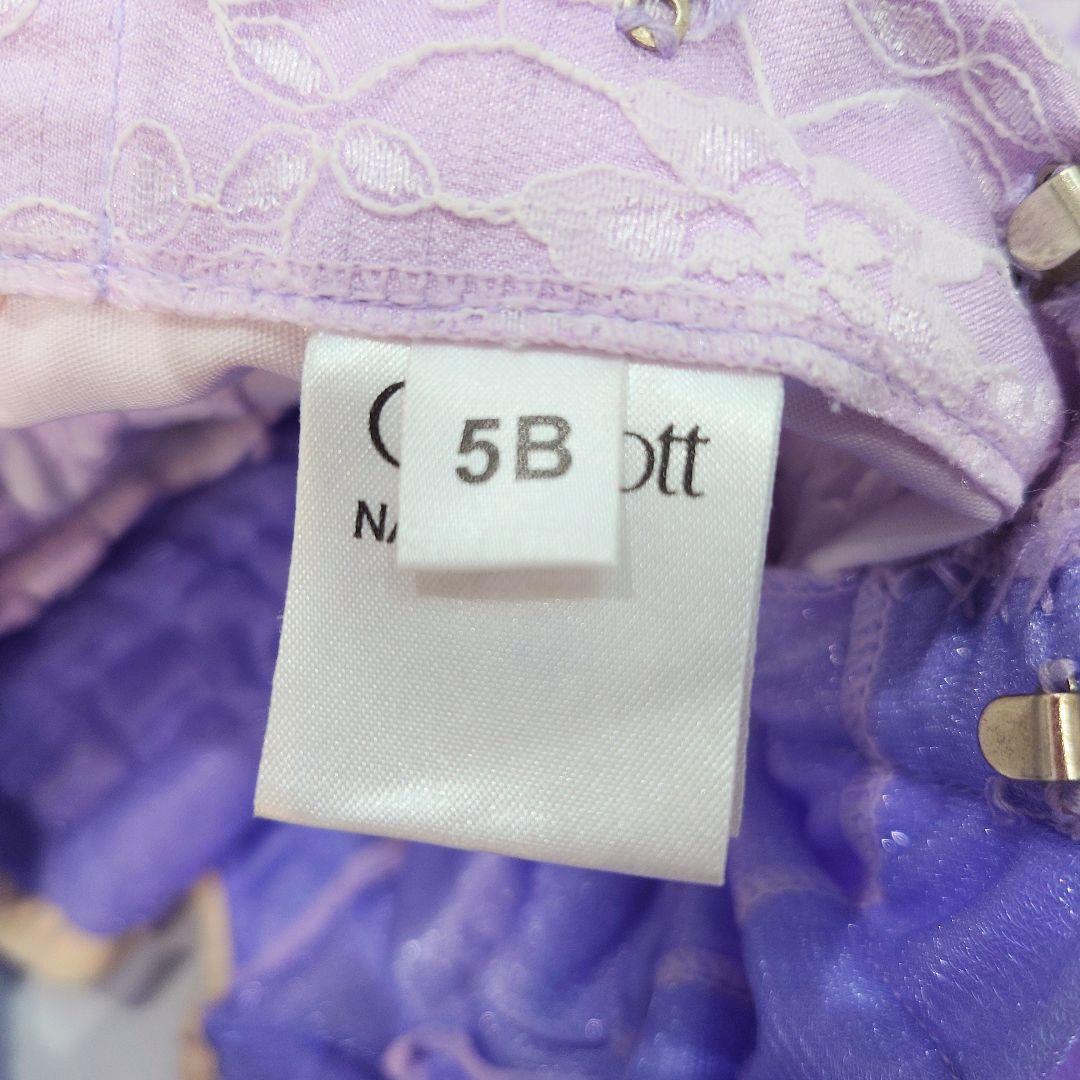 【リラの精、ドンキ夢の場、キトリの友人など】 チャコット衣裳 美品 ５号
