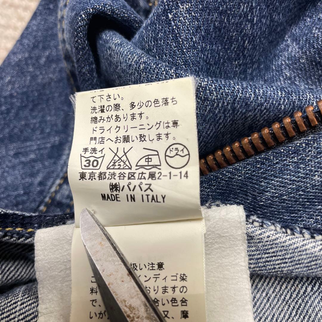 希少　別注　イタリア製　パパス　スミスアメリカン　デニムブルゾン　S