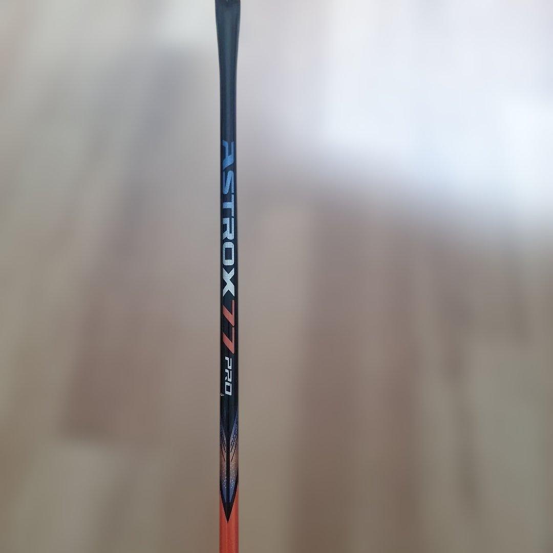 YONEX　ASTROX 77 PRO バドミントンラケット