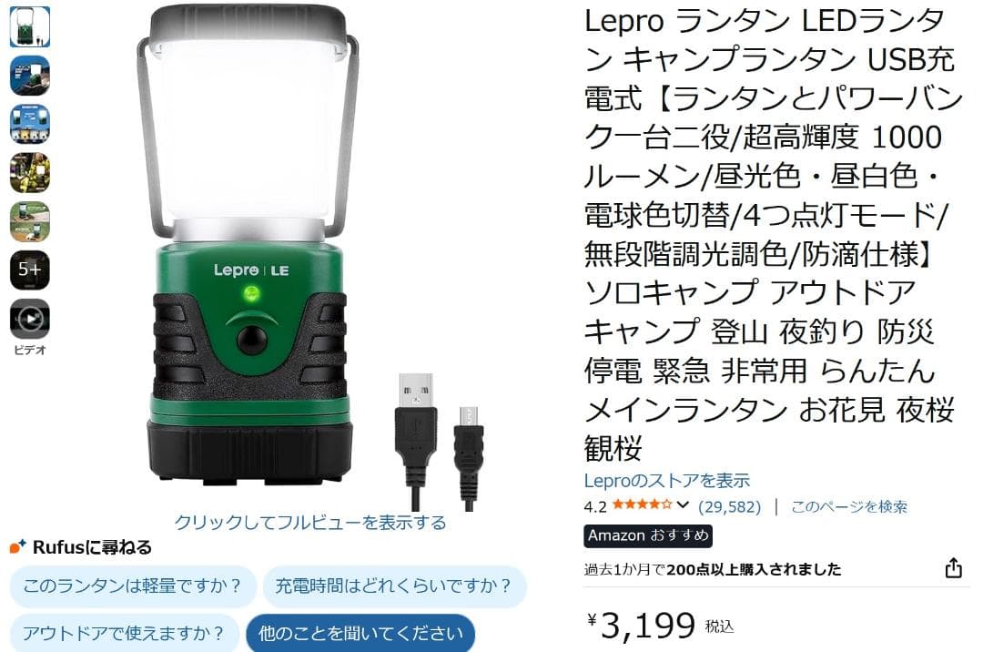 キングキャンプ アウトドア ハウス テント ロッジテント
