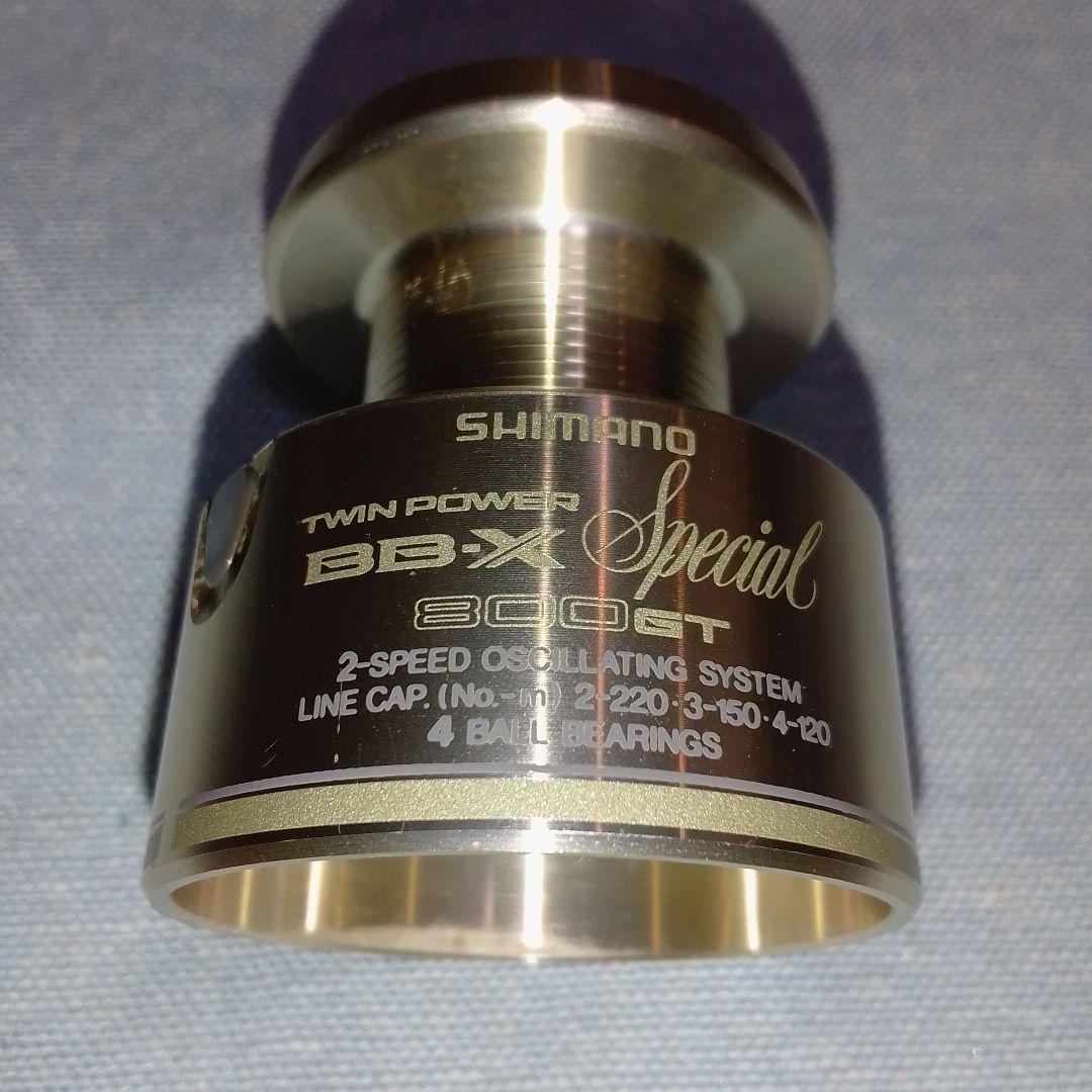 【美品】シマノ BBX Special 800GT SHIMANO