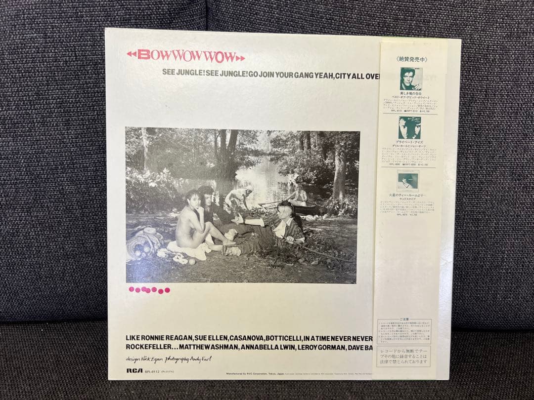 洋楽 1982 Bow Wow Wow RPL-8112 Vinyl LP Japan