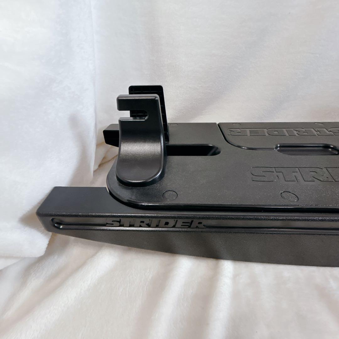 美品 ストライダー ロッキングベース バランスバイク スタンド