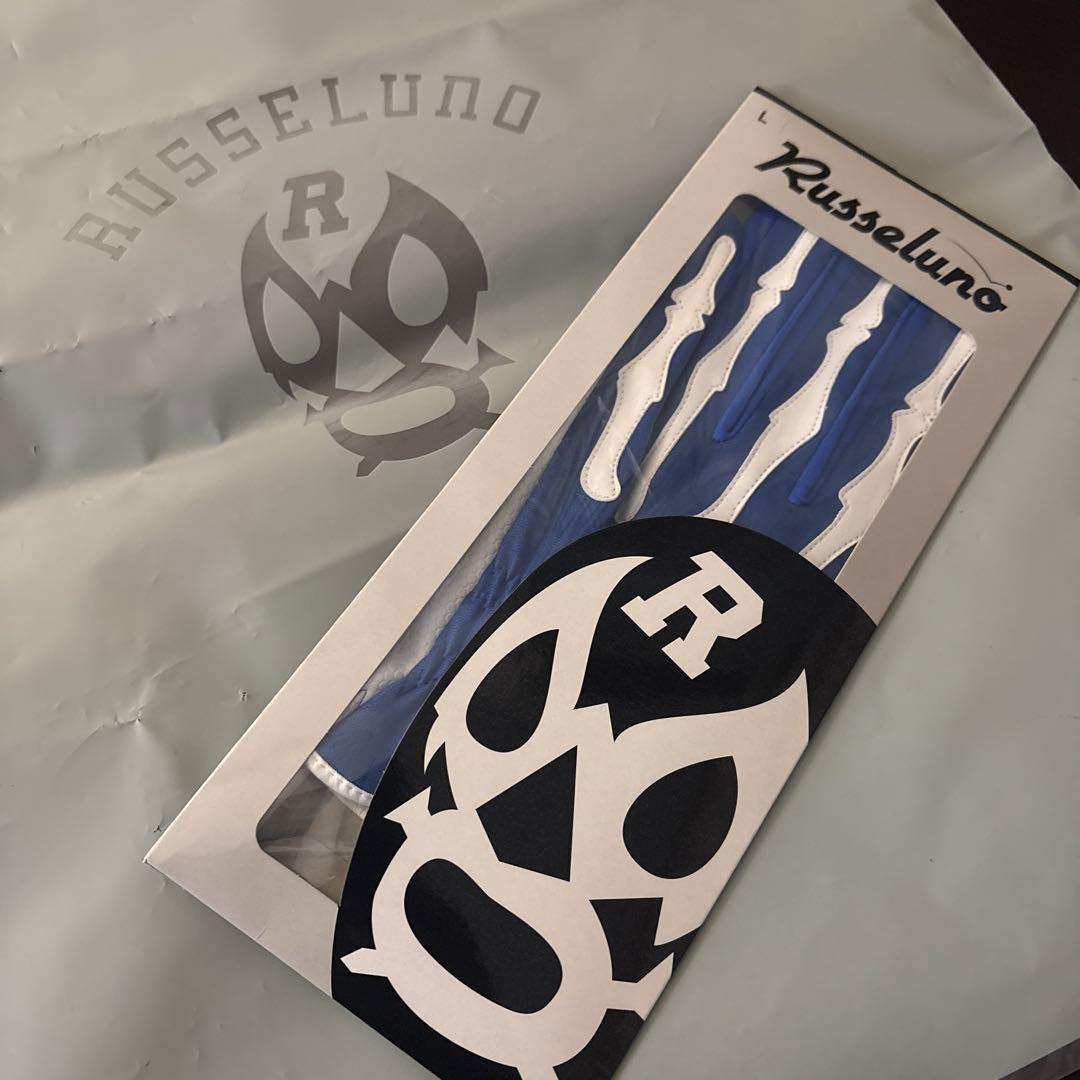 ラッセルノ スカルグローブ Russeluno
