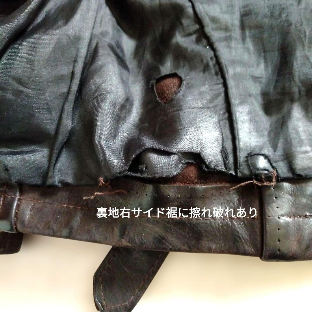 Vintage イタリア製 タンニン鞣し レザージャケット トラッカージャケット