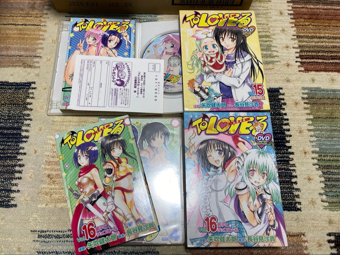 ToLOVEる　ToLOVEるダークネス　限定版11セット