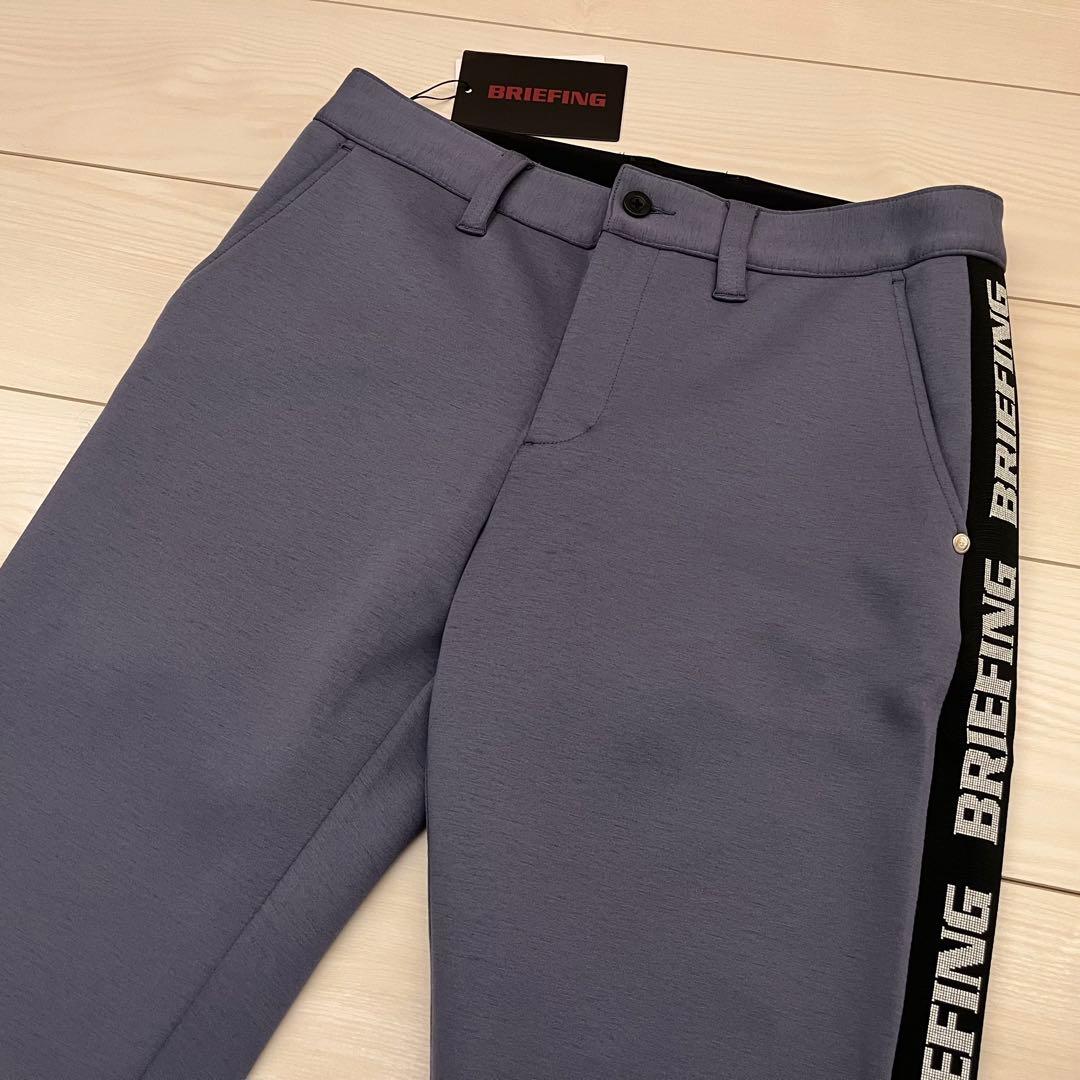 新品★34,100円 BRIEFING サイドロゴラインパンツ グレー×黒白 M