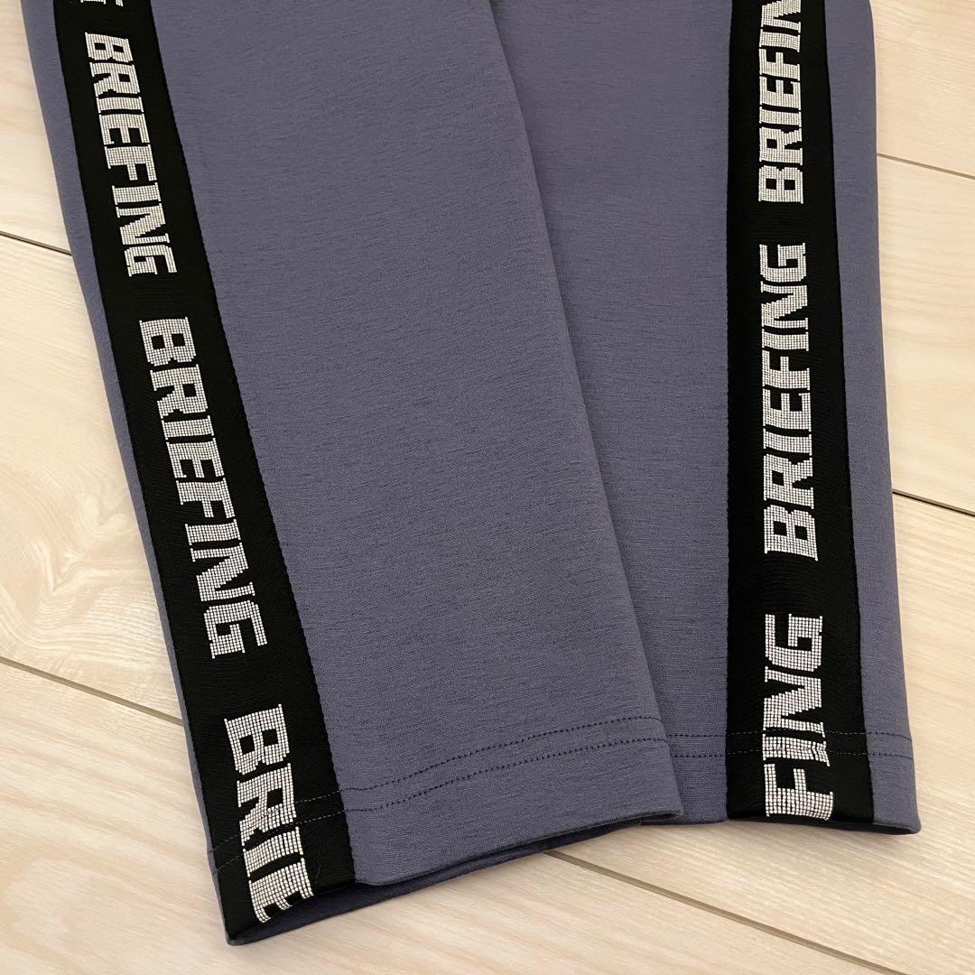 新品★34,100円 BRIEFING サイドロゴラインパンツ グレー×黒白 M