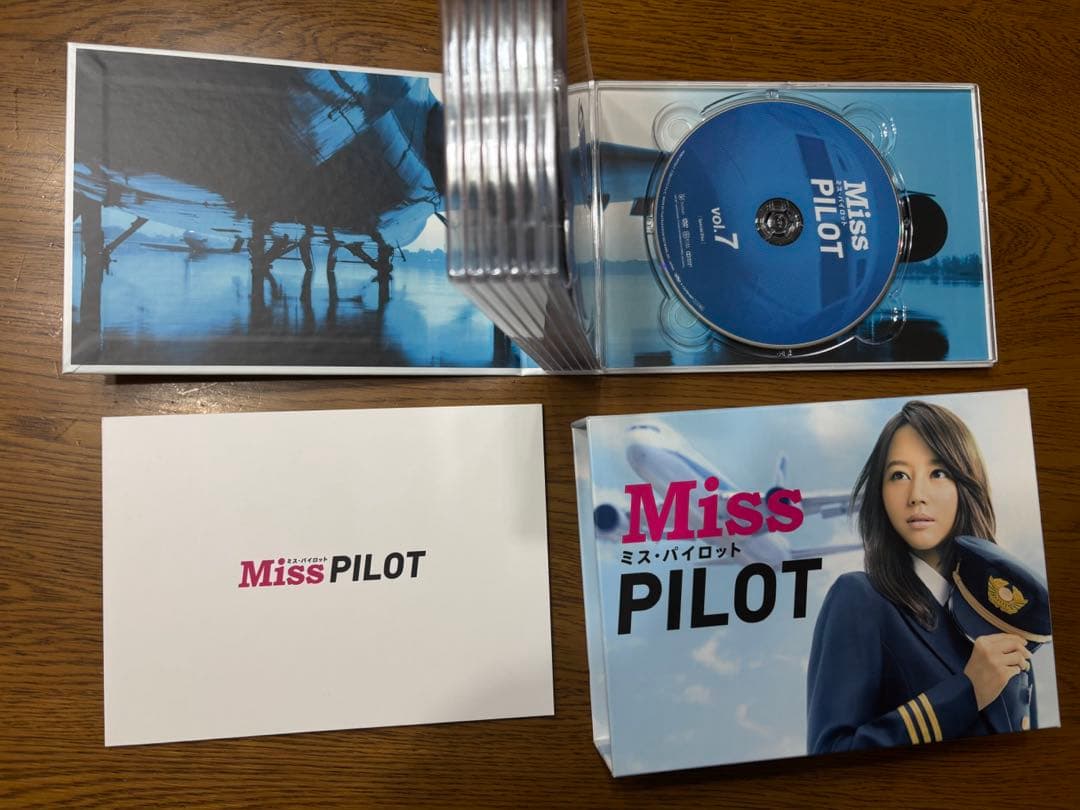 ミスパイロット　DVD