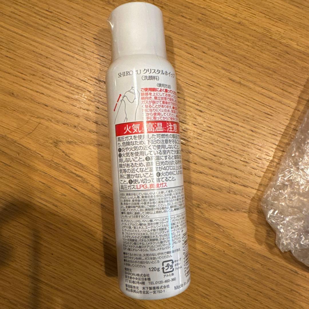 シロルクリスタルホイップ　洗顔料