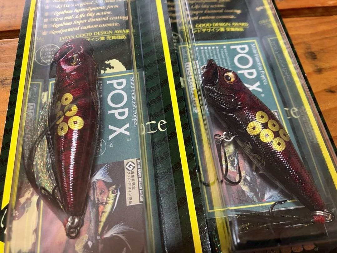メガバスPOP-X limitedColor AKAZONAE×2