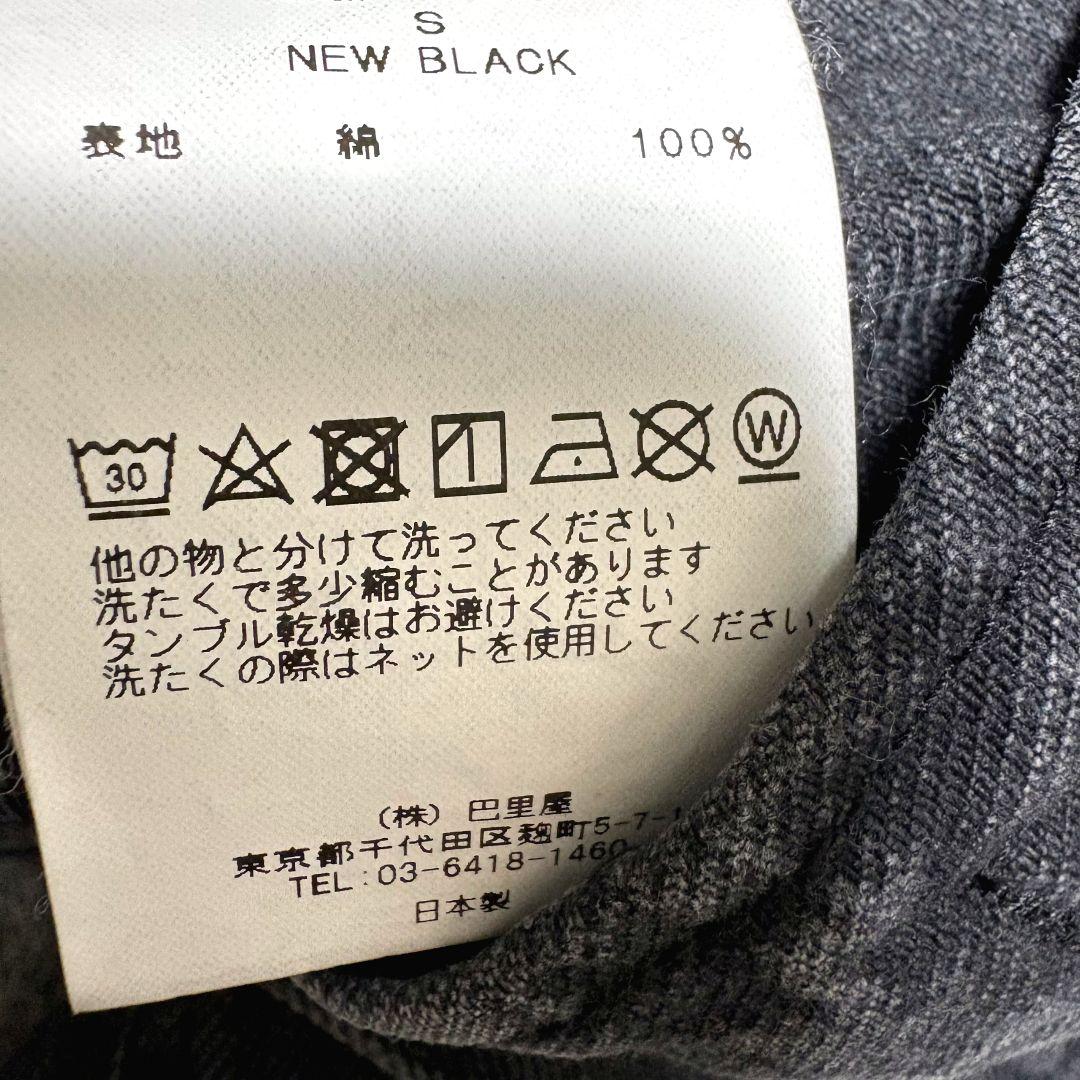 ミスタージェントルマンビッグシルエットデニムジャケットGジャンソフトハイフン