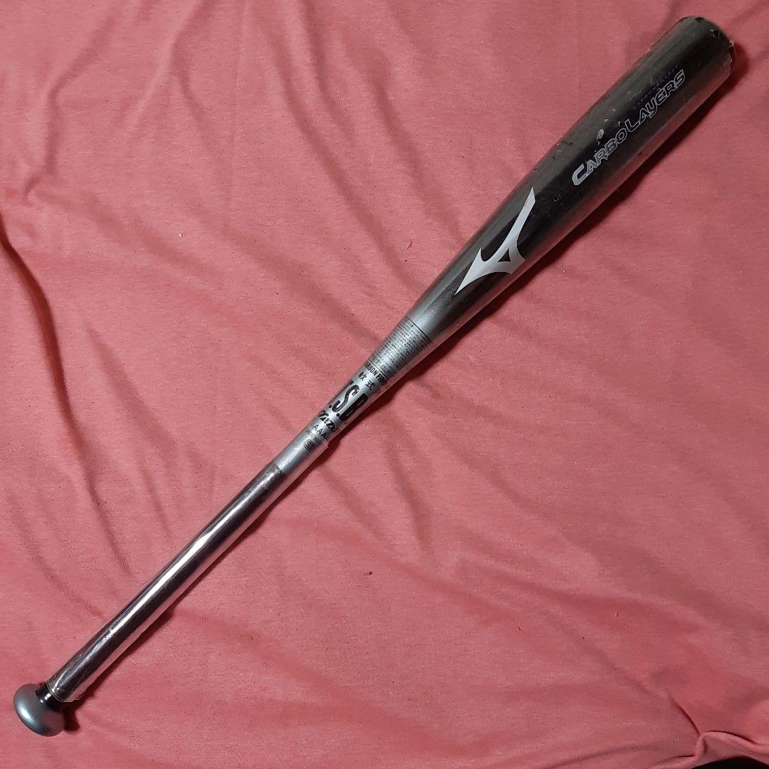 新品◆ミズノ◆CARBOLAYERS　カーボンファイバーバット軟式用JSBB公認