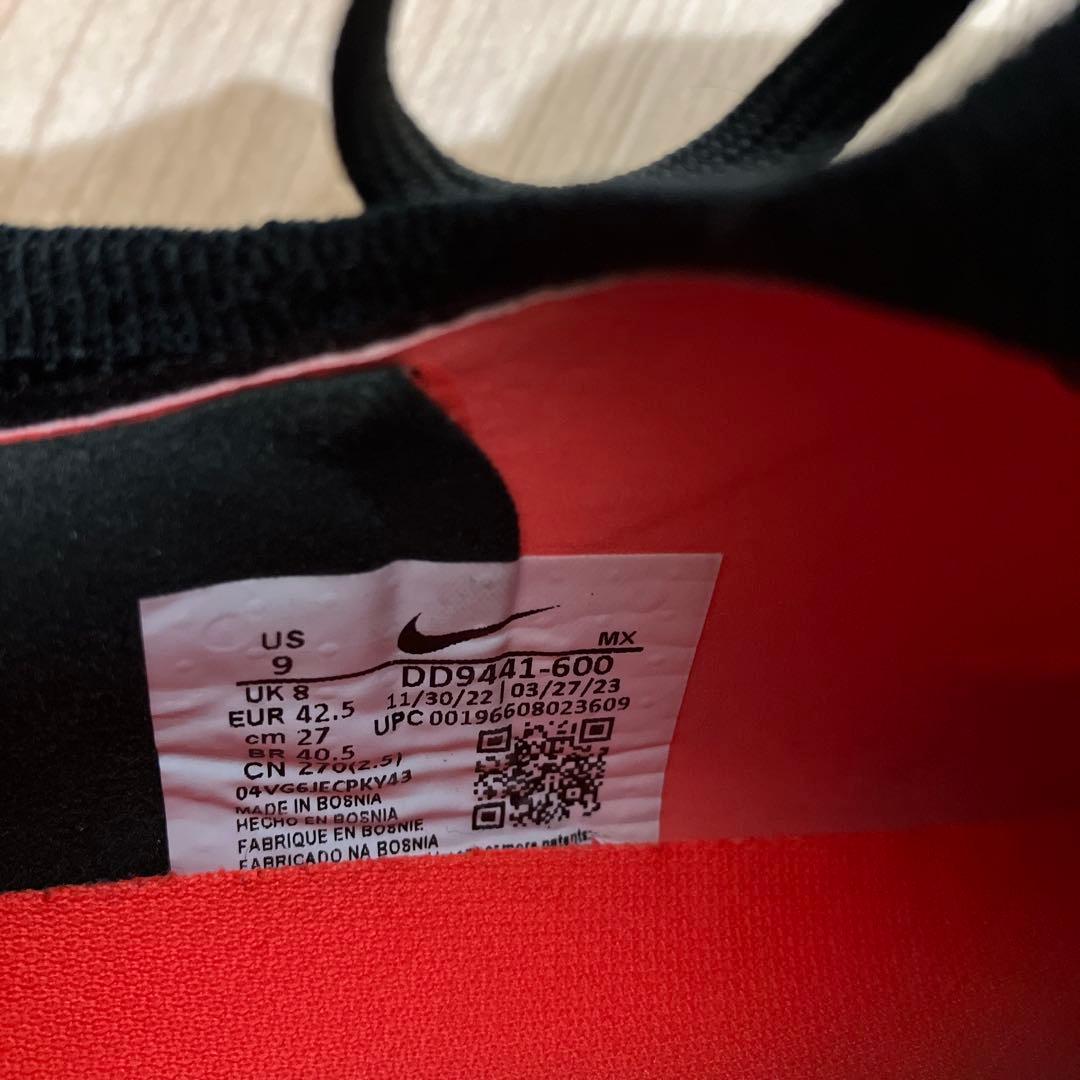 【美品】 Nike ファントム GX エリートAG-PRO DD9441-600