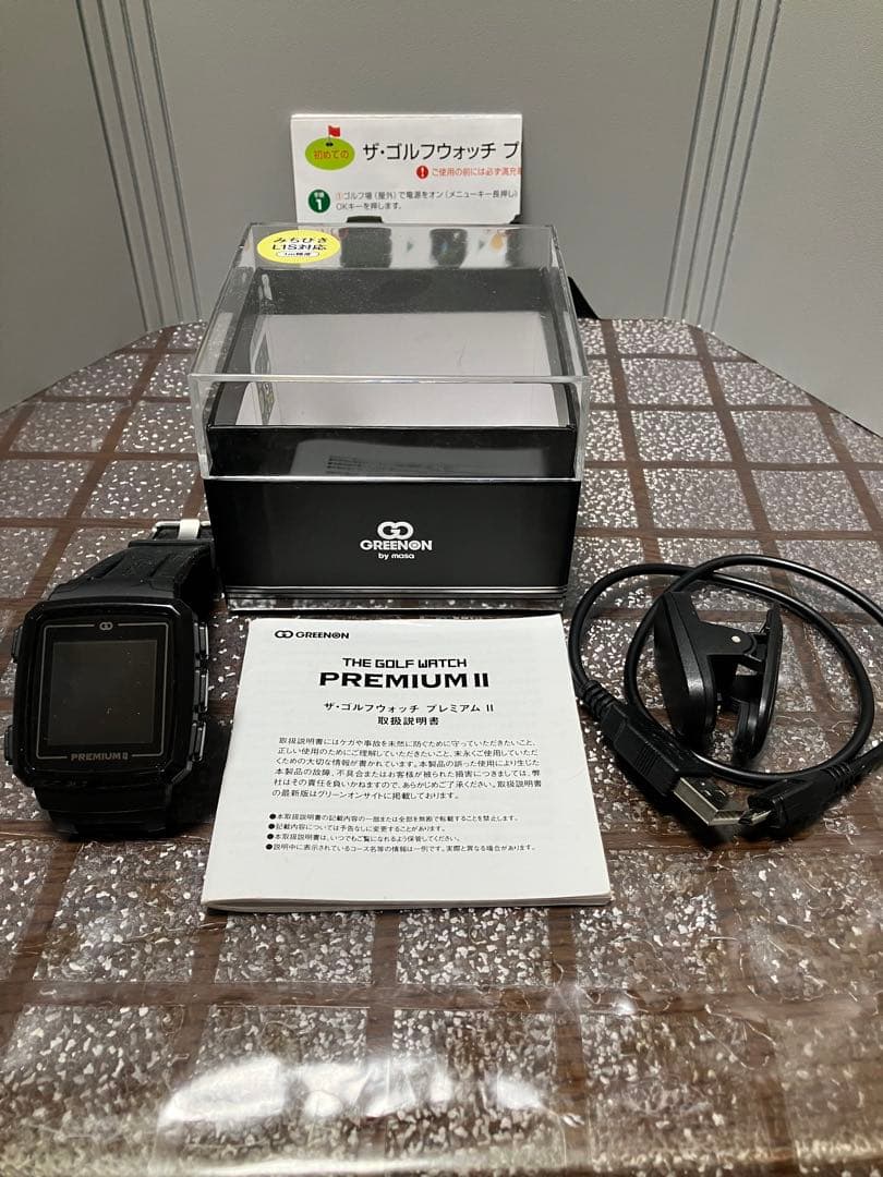 ゴルフウォッチ　プレミアム II
