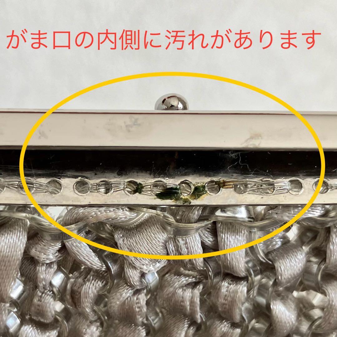 ANTEPRIMA アンテプリマ　2way クラッチバッグ　クリスタルリボン