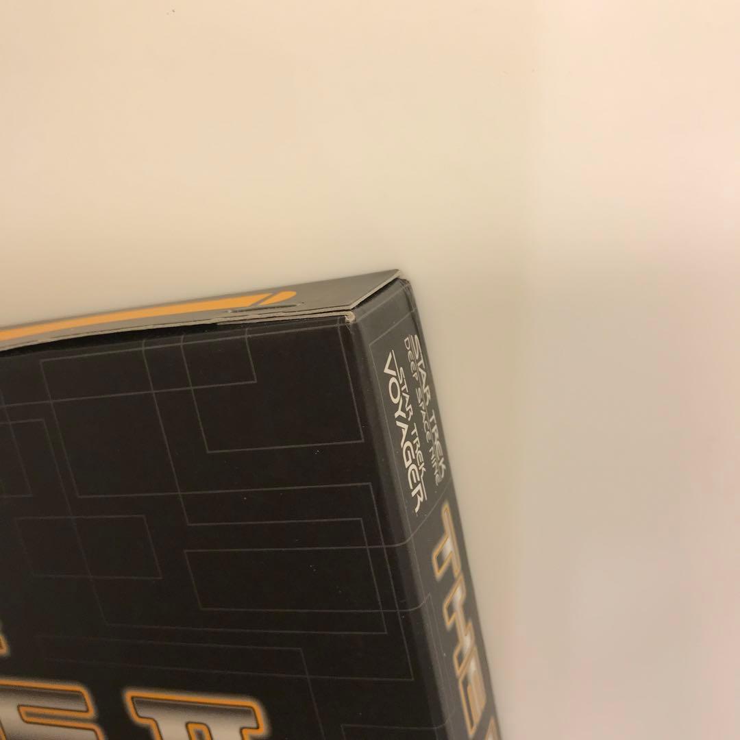 ザ・バイブル 2 スタートレック