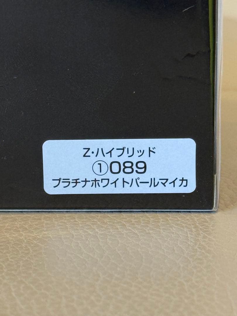 トヨタ新型ラブフォーミニカー　21.22.23限定値下げ13000→12000
