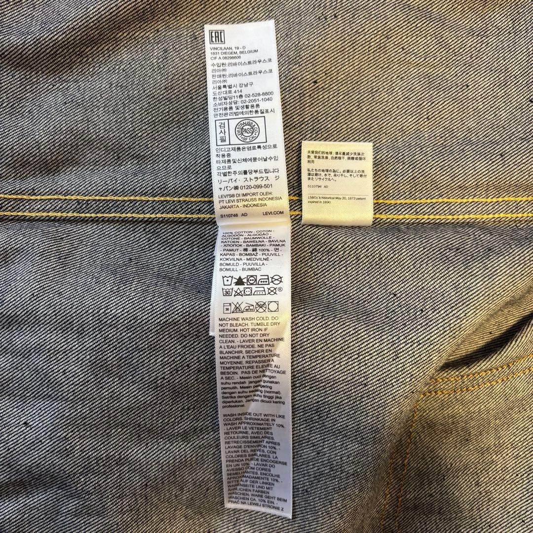 ゆらしゃんLevi'sリーバイス LVC デニムジャケット506XXE