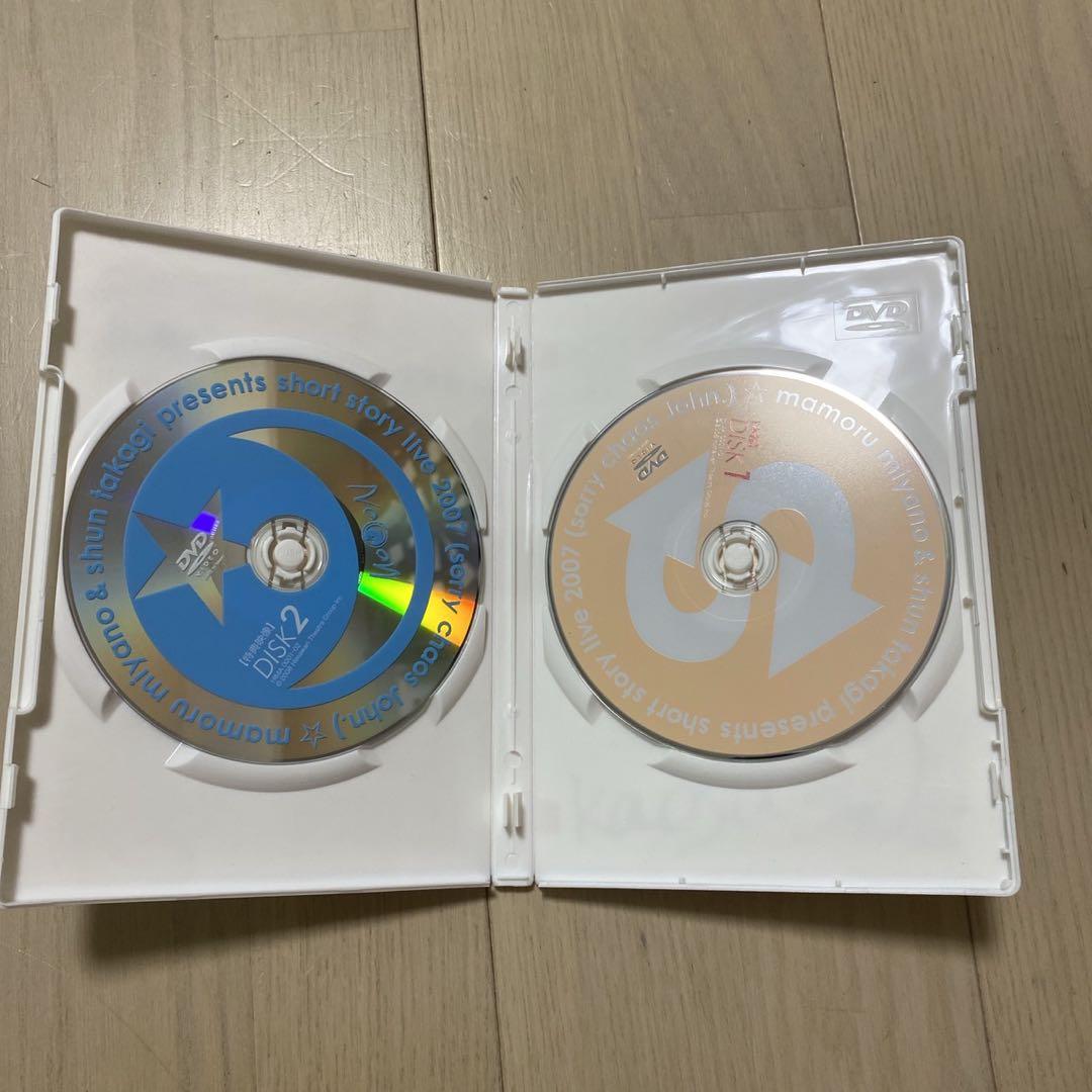 SMILY⭐︎SPIKY それかおじゃん。 DVD 宮野真守　髙木俊